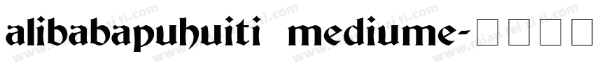 alibabapuhuiti mediume字体转换